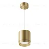 Подвесной светильник Maytoni Polar P088PL-GX53-MG P088PL-GX53-MG - 2