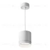 Подвесной светильник Maytoni Polar P088PL-GX53-W P088PL-GX53-W - 2