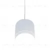 Подвесной светильник Maytoni Polar P088PL-GX53-W P088PL-GX53-W - 1