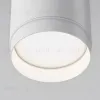 Подвесной светильник Maytoni Polar P088PL-GX53-W P088PL-GX53-W - 3
