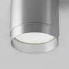 Накладной светильник Maytoni Polar C088CL-GX53-S C088CL-GX53-S - 3