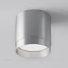 Накладной светильник Maytoni Polar C088CL-GX53-S C088CL-GX53-S - 4