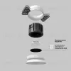 Встраиваемый светильник Maytoni Round DL058-12W4K-TRS-W DL058-12W4K-TRS-W - 4