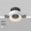 Встраиваемый светильник Maytoni Round DL058-12W4K-TRS-W DL058-12W4K-TRS-W - 3