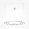 Подвесная люстра Maytoni Satellite MOD102PL-L42WK MOD102PL-L42WK - 4