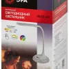 Настольная лампа Эра NLED-481-10W-W Б0048591 Б0048591 - 6