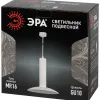 Подвесной светильник Эра PL14 WH Б0061407 Б0061407 - 6
