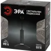 Подвесной светильник Эра PL14 BK Б0061363 Б0061363 - 6
