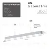 Подвесной светильник Эра Geometria SPO-113-W-40K-036 Б0058860 Б0058860 - 2