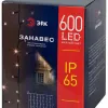 Светодиодная гирлянда Эра ERAPS-Z Б0060547 Б0060547 - 9