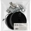 Подвесное крепление Эра SML-1-A-SUSPENSION-B Б0061023 Б0061023 - 2