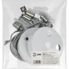 Подвесное крепление Эра SML-1-A-SUSPENSION-W Б0061024 Б0061024 - 2
