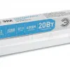 Лампа светодиодная Эра G13 20W 4000K LED T8-20W-840-G13-1200mm Б0033004 Б0033004 - 1
