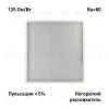 Потолочный светильник Эра SPO-6-24-6K-P Б0061285 Б0061285 - 6