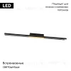 Потолочная люстра Lightstar Lodi 723417 723417 - 2