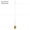 Торшер Lightstar Palla 739713 739713 - 2