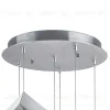 Каскадная люстра Lightstar Qubica 805569 805569 - 2