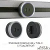 Трековая розетка Arte Milano Am-track-sockets 380066TS LED/USB-Type-C Grey 380066TS LED/USB-Type-C Grey - 5