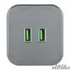 Трековая розетка Arte Milano Am-track-sockets 380022TS/USBx2 Grey 380022TS/USBx2 Grey - 3