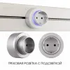 Трековая розетка Arte Milano Am-track-sockets-39 397951TS/ES Silver 397951TS/ES Silver - 1