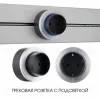 Трековая розетка Arte Milano Am-track-sockets-39 397952TS/ES Silver 397952TS/ES Silver - 1