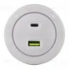 Трековая розетка Arte Milano Am-track-sockets-39 399731TS/USB-Type-C Silver 399731TS/USB-Type-C Silver - 2