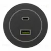 Трековая розетка Arte Milano Am-track-sockets-39 399732TS/USB-Type-C Silver 399732TS/USB-Type-C Silver - 2