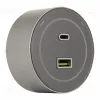 Трековая розетка Arte Milano Am-track-sockets-39 399732TS/USB-Type-C Silver 399732TS/USB-Type-C Silver - 3