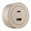 Трековая розетка Arte Milano Am-track-sockets-39 399732TS/USB-Type-C Gold 399732TS/USB-Type-C Gold - 3