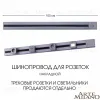 Накладной шинопровод с выключателем Arte Milano Am-track-sockets 385201TOB/100 Grey 385201TOB/100 Grey - 5