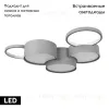 Потолочная люстра Loft IT Pin 10317/5 Grey 10317/5 Grey - 2