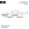 Потолочная люстра Loft IT Pin 10317/7 White 10317/7 White - 2