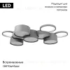 Потолочная люстра Loft IT Pin 10317/9 Grey 10317/9 Grey - 2