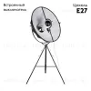 Торшер Loft IT Studio 10301/L 10301/L - 2