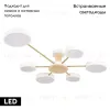 Потолочная люстра Loft IT Sunrise 10316/6 White 10316/6 White - 2