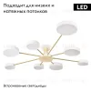 Потолочная люстра Loft IT Sunrise 10316/8 White 10316/8 White - 2