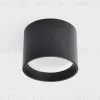 Накладной светильник Italline IT02-007 black 4000K IT02-007 black 4000K - 1