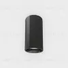 Накладной светильник Italline IT08-8028 black 3000K IT08-8028 black 3000K - 1