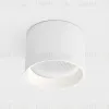 Накладной светильник Italline IT02-007 white 4000K IT02-007 white 4000K - 1