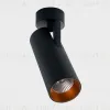 Сменное кольцо Italline Ring for 15W gold Ring for 15W gold - 4