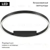 Потолочная люстра Maytoni Rim MOD058CL-L35BK MOD058CL-L35BK - 2