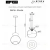 Подвесной светильник iLamp Mono P6079-1 GD+WH P6079-1 GD+WH - 3