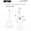 Подвесной светильник iLamp Mono P6079-1 BK+SM P6079-1 BK+SM - 3