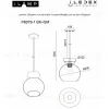 Подвесной светильник iLamp Mono P6079-1 BK+WH P6079-1 BK+WH - 3