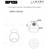 Потолочный светильник iLamp Mono C6079-1 GD+WH C6079-1 GD+WH - 3