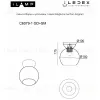 Потолочный светильник iLamp Mono C6079-1 BK+SM C6079-1 BK+SM - 3