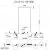 Подвесная люстра iLamp Golden 2134-6L BR+MBK 2134-6L BR+MBK - 2