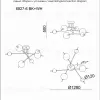 Потолочная люстра iLedex Epical 6827-6 BK+WH 6827-6 BK+WH - 3