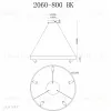 Подвесная люстра iLedex Vision 2060-D800 BK 2060-D800 BK - 2