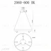 Подвесная люстра iLedex Vision 2060-D600 BK 2060-D600 BK - 2